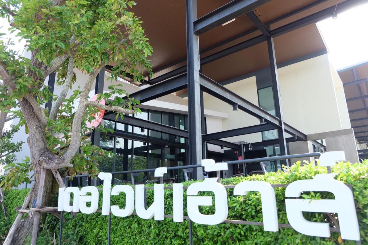 De Vine House Hotell Roi Et Exteriör bild